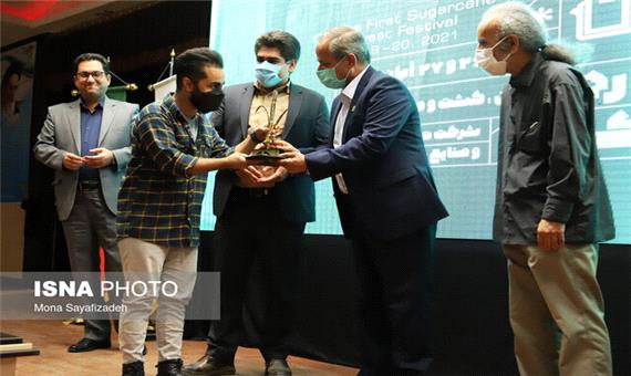 اعلام برگزیدگان جشنواره رسانه‌ای شهد شکر / درخشش خبرنگاران ایسنا