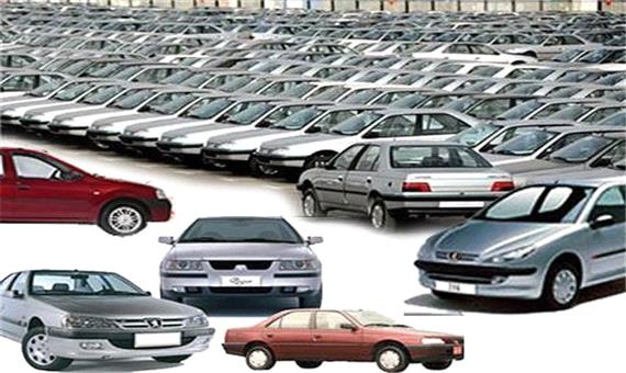 کاهش 2 تا 7 میلیون تومانی قیمت خودروهای داخلی