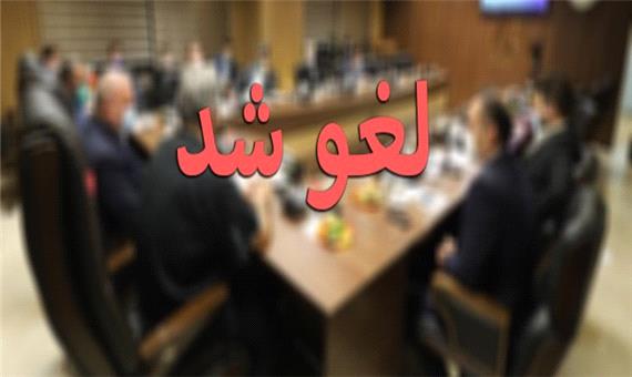 معارفه مدیرکل جدید آموزش‌وپرورش خوزستان لغو شد