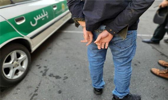 دستگیری سارق گروگانگیر در دزفول