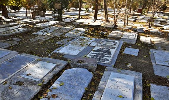 ممنوعیت دفن اموات عمومی در قطعه شهدای گتوند