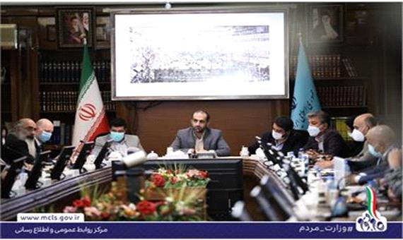 توسعه اشتغال پایدار جوانان، زنان و معلولان با همراهی سازمان توسعه صنعتی ملل متحد در ایران