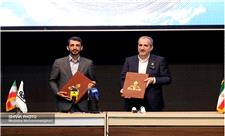 شرکت ملی گاز ایران و فولاد مبارکه تفاهم‌نامه همکاری امضا کردند
