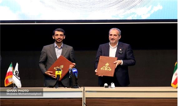 شرکت ملی گاز ایران و فولاد مبارکه تفاهم‌نامه همکاری امضا کردند