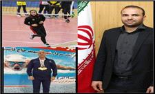 خوزستان در فدراسیون ورزش کارگری صاحب کرسی شد