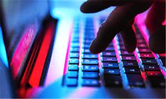 جزئیات حمله سایبری به شرکت فولاد خوزستان