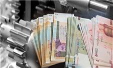 بانک‌های خوزستان از اعطای تسهیلات به جوانان طفره می‌روند