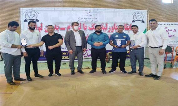 پایان مسابقات پاورلیفتینگ خوزستان با قهرمانی قصر آهنین