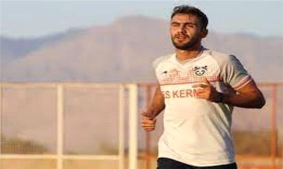 فوتبالیستی که بالاخره از کرمان دل کند!