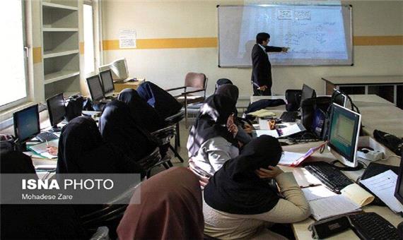 دانشگاه آزاد خوزستان آموزش غیرحضوری نخواهد داشت