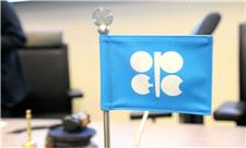 کاهش حدود یک دلاری قیمت سبد نفتی اوپک