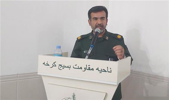 برگزاری 450 ویژه برنامه به مناسبت هفته دفاع مقدس در شهرستان‌های کرخه و شوش