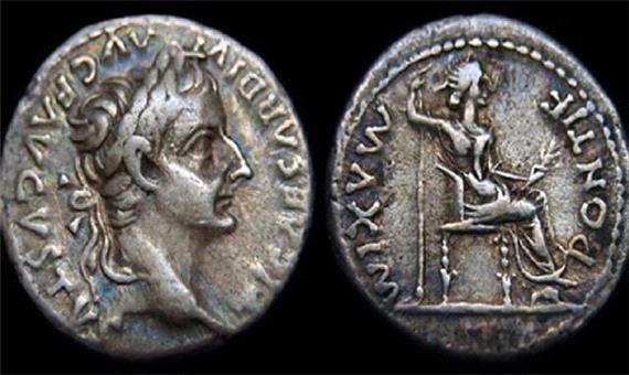 کشف سکه زرین ژولیوس سزار از سوداگران اشیای تاریخی