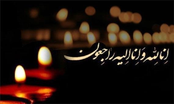 درگذشت مادر شهید در شهرستان مهر