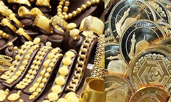 قیمت سکه و طلا در بازار آزاد 6 مهر 1401
