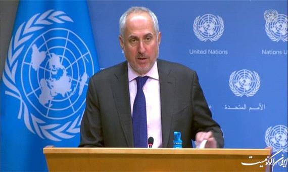 سخنگوی سازمان ملل: دبیرکل موضوع نمازی را از مدت‌ها پیش با مقامات ایران مطرح کرده بود