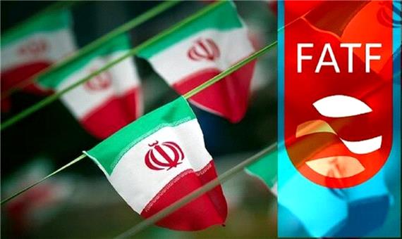 عضویت در سازمان شانگهای، موجب خروج از لیست سیاه FATF می‌شود؟/ ایران نباید عضویت در FATF را معطل نگه می‌داشت