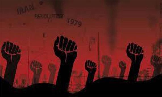 «تاملاتی در باب انقلاب و شبه انقلاب ارتجاعی»