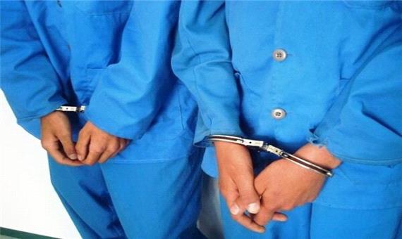 دستگیری 2 نفر از لیدرها و عاملان اصلی تخریب اموال عمومی در سنندج