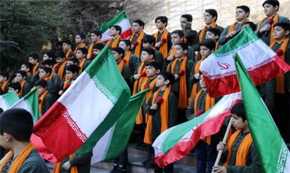 بازخوانی سرود «ای ایران» در میدان آزادی+ فیلم