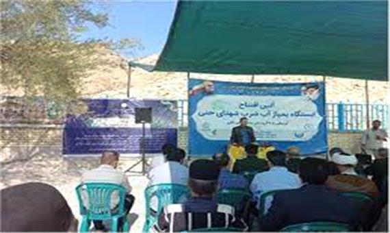 آبرسانی به 34روستای شهرستان ایذه خوزستان آغاز شد