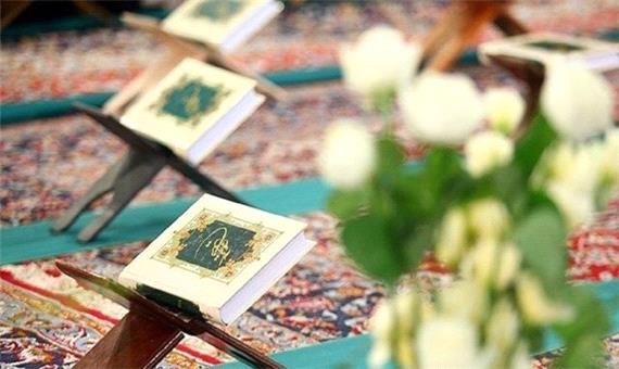 جشنواره قرآنی به میزبانی رامشیر برگزار می‌شود