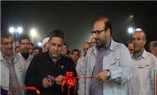 افتتاح 33 پروژه با سرمایه‌گذاری 1200 میلیارد تومان در فولاد خوزستان