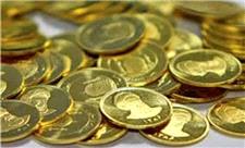 هزار و 812 قطعه ربع سکه امروز در بورس کالا فروخته شد