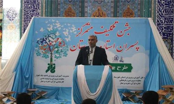 شرکت بیش از 63 هزار دانش آموز خوزستانی در جشن تکلیف