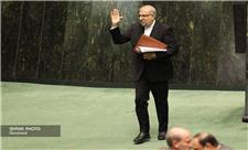 پاسخ وزیر نفت به پرسش نماینده تهران در نشست علنی مجلس