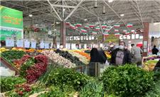 میادین و بازارهای میوه و تره‌بار تهران روز شنبه، 15 بهمن باز هستند