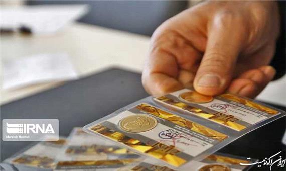 افزایش قیمت انواع سکه و طلا تحت تاثیر رشد 24 دلاری انس جهانی