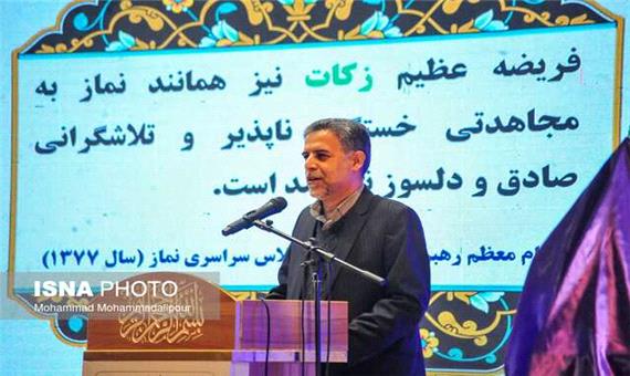 جمع‌آوری 56 میلیارد تومان زکات در خوزستان از ابتدای امسال