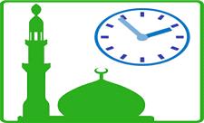 اوقات شرعی آبادان و خرمشهر در 14 فروردین ماه 1402 + دعای روز 12 ماه رمضان