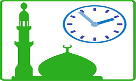 اوقات شرعی آبادان و خرمشهر در 14 فروردین ماه 1402 + دعای روز 12 ماه رمضان