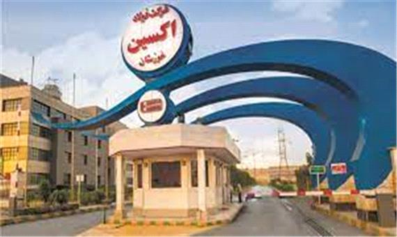 برنامه رشد تولید در فولاد اکسین خوزستان