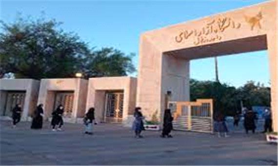 نمودارها و شاخص‌های کمّی دانشگاه آزاد اسلامی دزفول رو به بهبود است