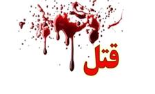 روزنامه‌نگار خوزستانی به قتل رسید