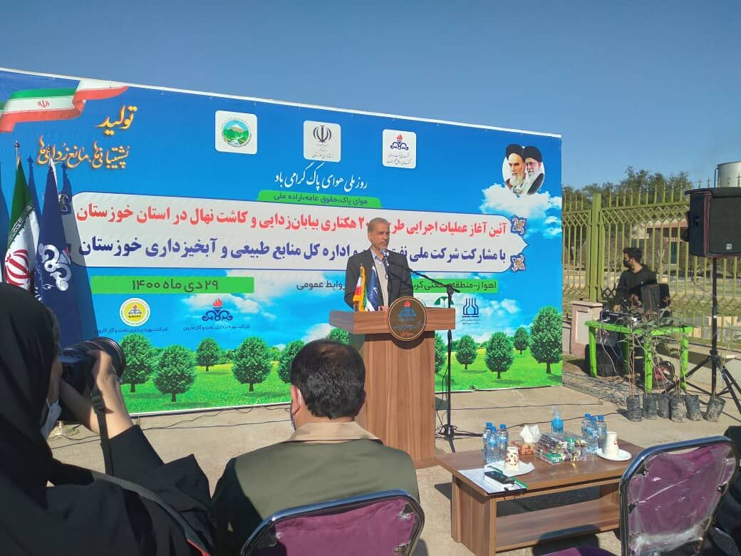 عملیات اجرایی طرح 2 هزار هکتاری بیابان‌زدایی و نهال‌کاری در خوزستان آغاز شد