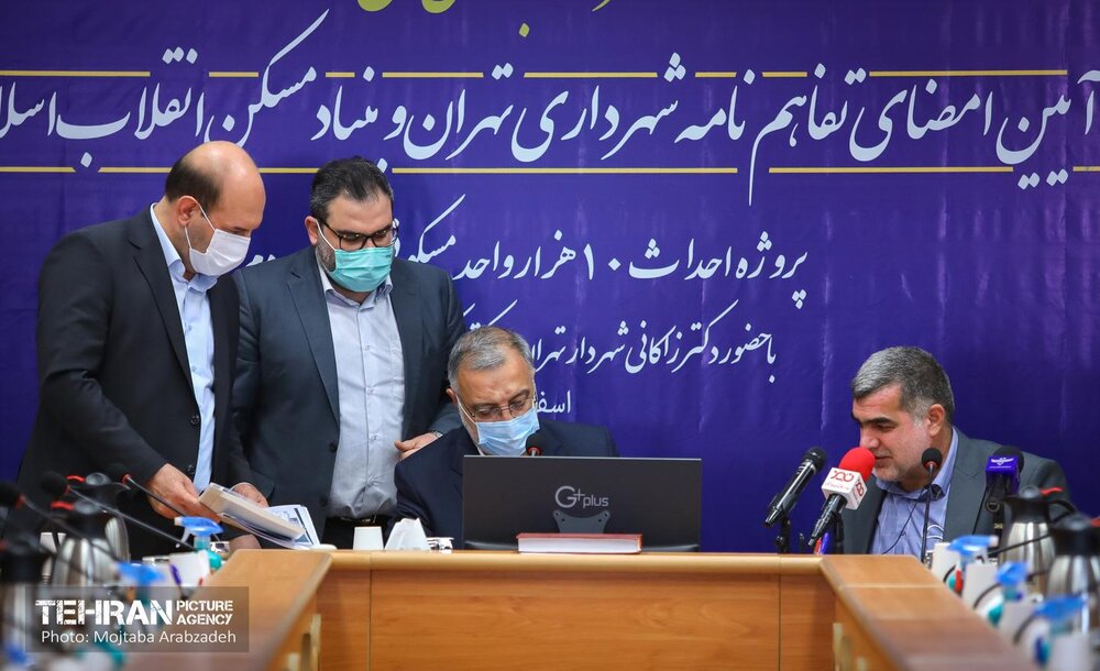 پیام خوزستان