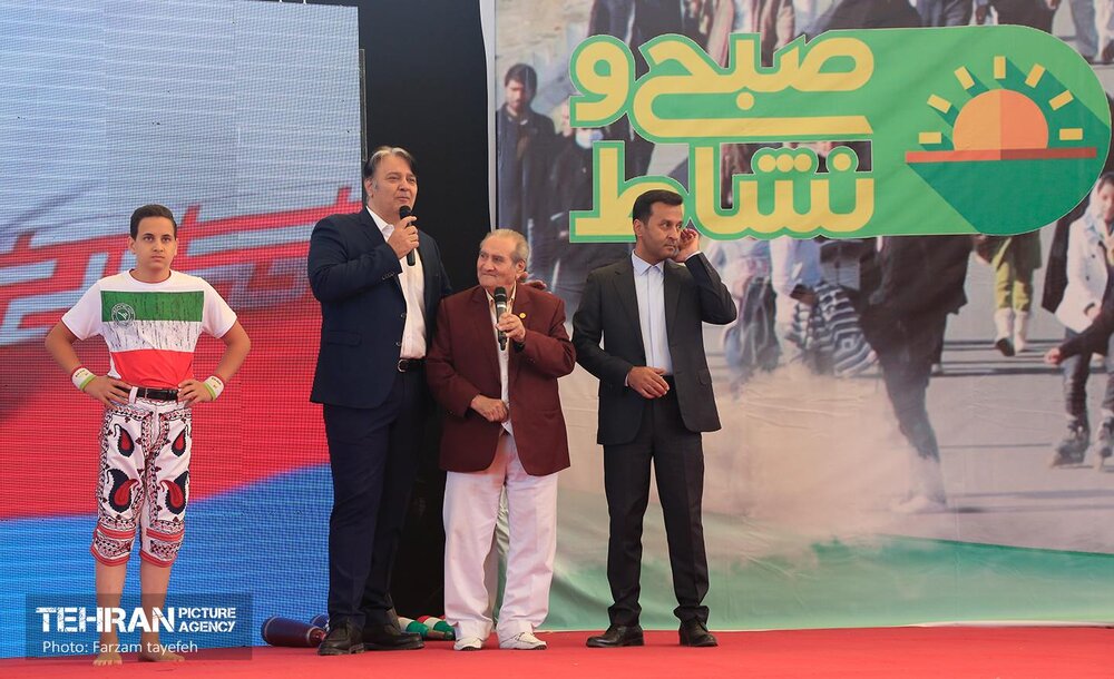 پیام خوزستان