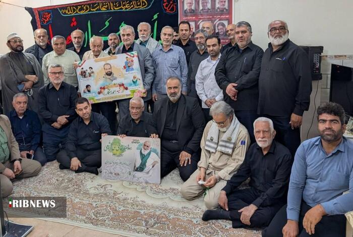 پیام خوزستان