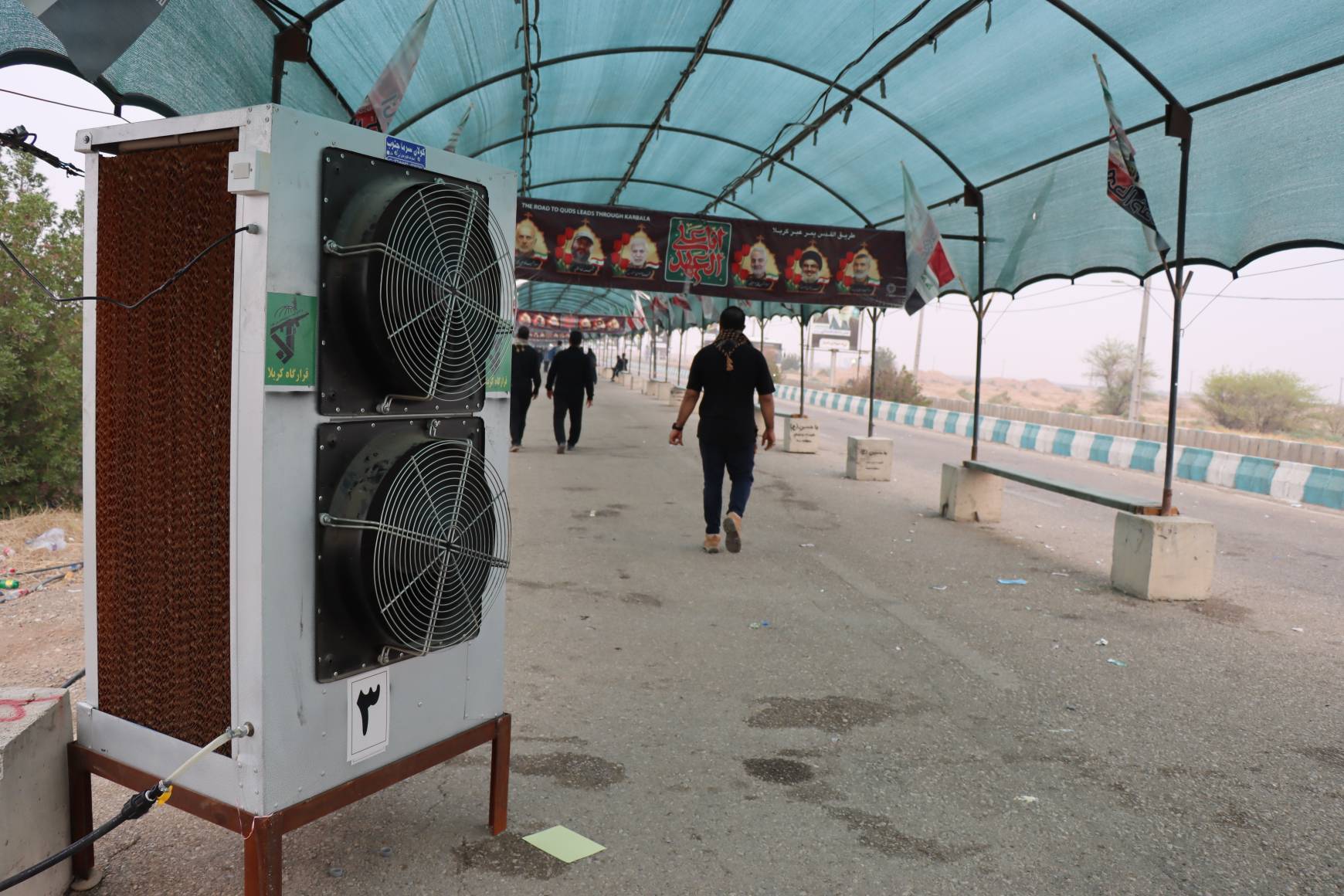 پیام خوزستان