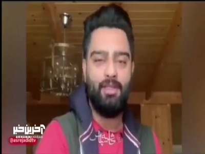 سوپرایز جالب برای تولد احسان علیخانی