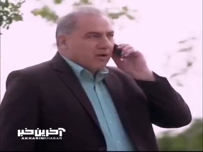 روز عقدش باباش رو میخواستن به قتل برسونن