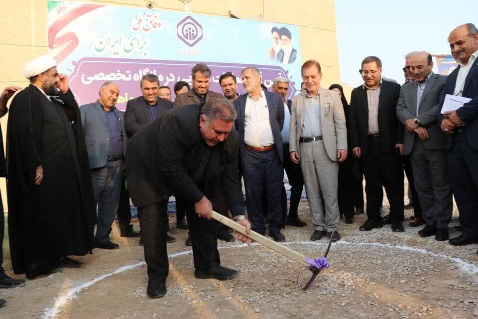 پیام خوزستان