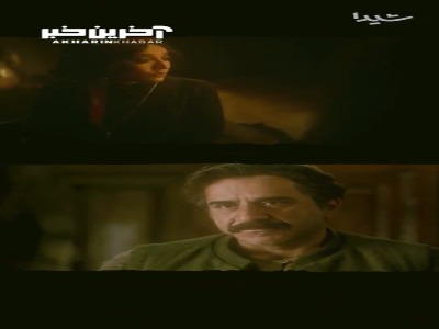 حرفی که گفتی، شاید یه روزی دقیقا همون‌جایی به خودت برگرده که انتظارش رو نداری!