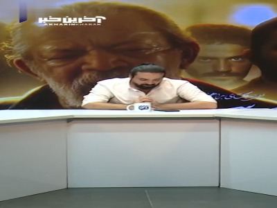 واکنش اکتای براهنی به ادبیات عجیب مسعود فراستی در نقد «پیرپسر»