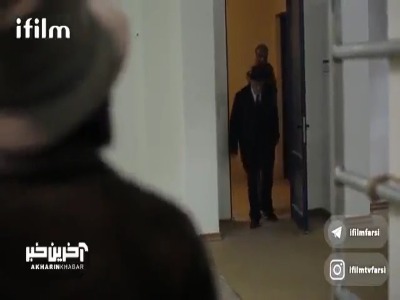 پخش آخرین قسمت «تعبیر وارونه یک رویا»