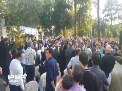 پیام خوزستان